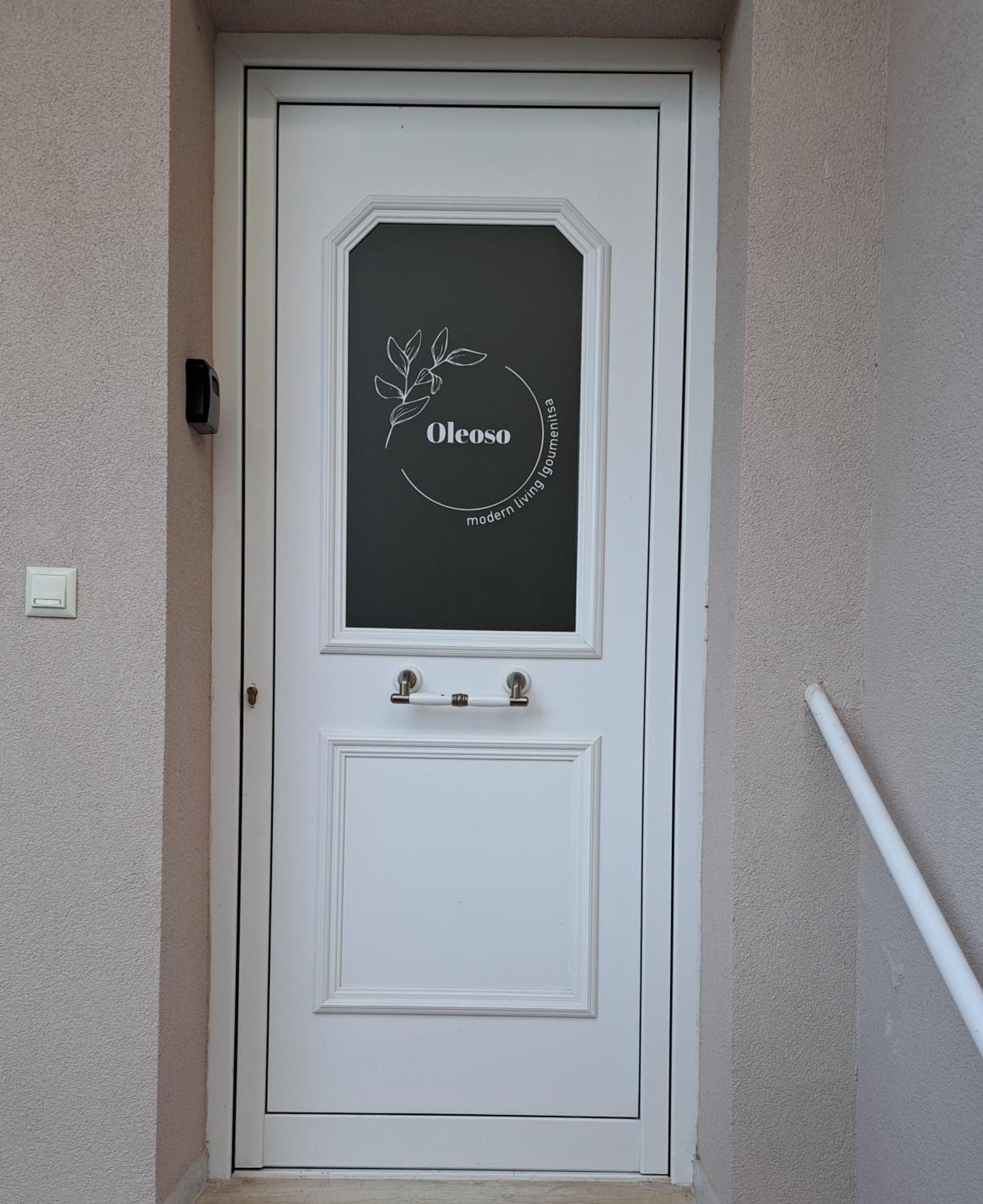 Oleoso Apartment Игуменица Екстериор снимка